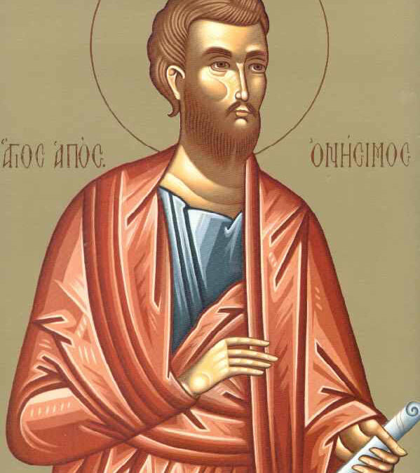Ο Άγιος Ονήσιμος ο Απόστολος