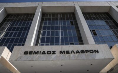 Σε χρόνους εξπρές ο Άρειος Πάγος καθαρόγραψε την απόφαση υπέρ των funds – Στηρίζεται στο νόμο του 2003
