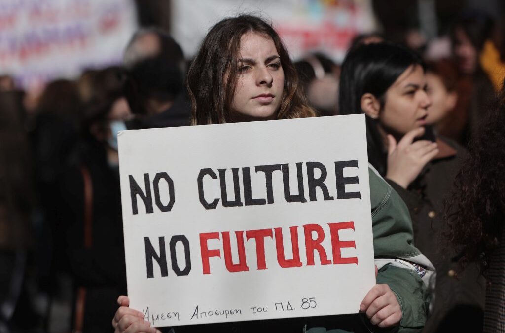 Παραιτήθηκαν και οι καθηγητές του ΔΗΠΕΘΕ Πάτρας