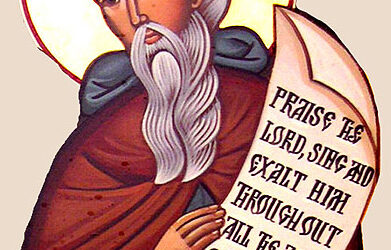 Ο Όσιος Αυξέντιος ὁ ἐν τῷ Ὄρει, η Δ’ Οικουμενική Σύνοδος και η αίρεση του μονοφυσιτισμού