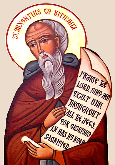 Ο Όσιος Αυξέντιος ὁ ἐν τῷ Ὄρει, η Δ’ Οικουμενική Σύνοδος και η αίρεση του μονοφυσιτισμού