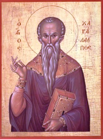 Ο Άγιος Χαράλαμπος ο Ιερομάρτυρας