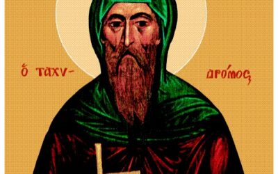 Ορθόδοξος Συναξαριστής: Όσιος Ζήνων ο Ταχυδρόμος