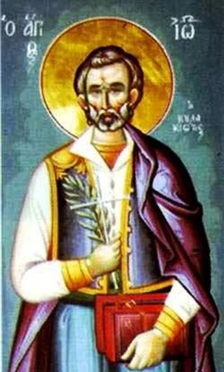 Ο Άγιος Ιωάννης Κουλακιώτης ο εν Θεσσαλονίκη