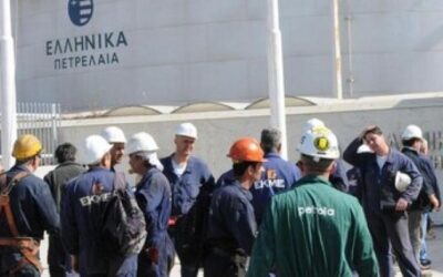 Ανακοίνωση του Πανελλήνιου Σωματείου Εργαζομένων στα Ελληνικά Πετρέλαια