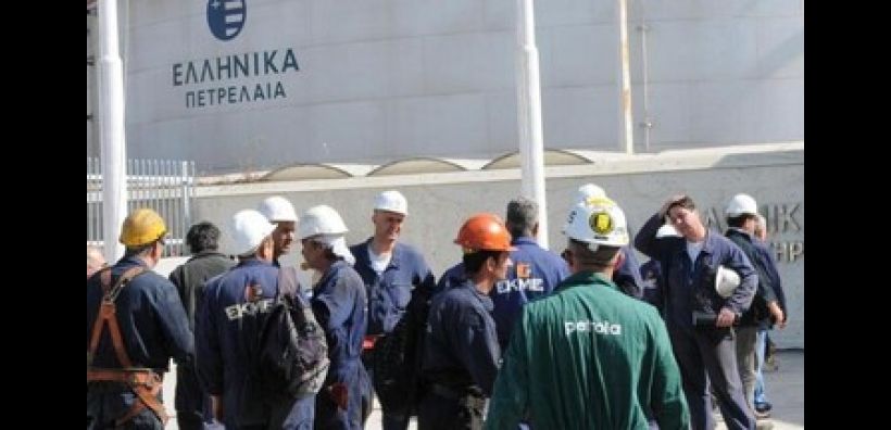 Ανακοίνωση του Πανελλήνιου Σωματείου Εργαζομένων στα Ελληνικά Πετρέλαια