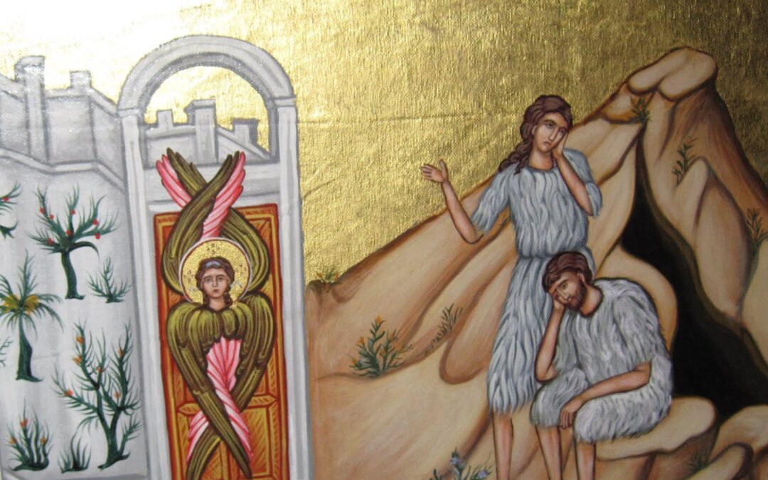 Η Κυριακή της Τυρινής και η εξορία των Πρωτοπλάστων