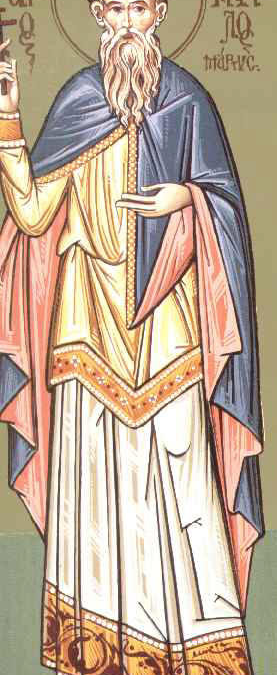 Ο Άγιος Πάμφιλος και οι συν αυτώ άλλοι 11 Μάρτυρες