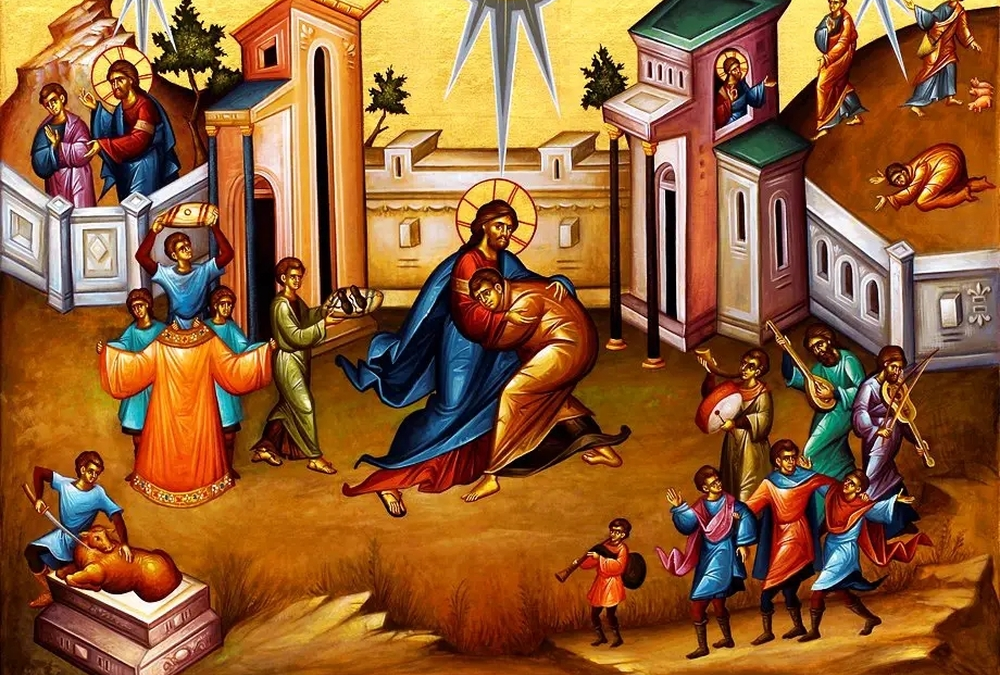 Πάτερ Αγαθέ Δοξαστικό Αίνων | Γεώργιος Χατζηχρόνογλου. Δοξαστικό των Αίνων της Κυριακής του Ασώτου. Ήχος Πλάγιος του Δευτέρου .