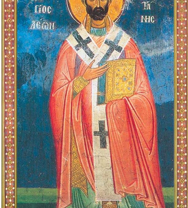 Ο Αγιος Λέων ο Θαυματουργός Επίσκοπος Κατάνης (; – 785) κατά της Μαγείας και των αιρέσεων