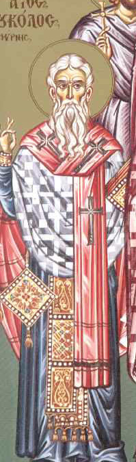 Ο Όσιος Βουκόλος Επίσκοπος Σμύρνης