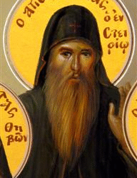 Ο Οσιος Λουκάς ο Εν Στειρίω Ορει Ασκήσας (896 – 953)