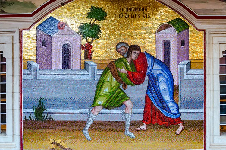 Ομιλία αγίου Ιωάννου, αρχιεπισκόπου Κωνσταντινουπόλεως του Χρυσοστόμου «Εἰς τὴν παραβολὴν περὶ τοῦ ἀσώτου»