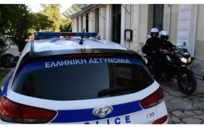 ΕΛ.ΑΣ: Στη δημοσιότητα τα στοιχεία της σπείρας που εξαπατούσε πολίτες μέσω αγγελιών – Πάνω από 1 εκατ. ευρώ η λεία τους