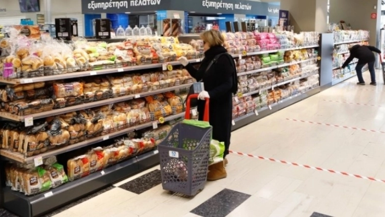 Ανακοινώθηκαν τα 4 σούπερ μάρκετ που «έφαγαν» πρόστιμα έως και 319.000 ευρώ για αισχροκέρδεια