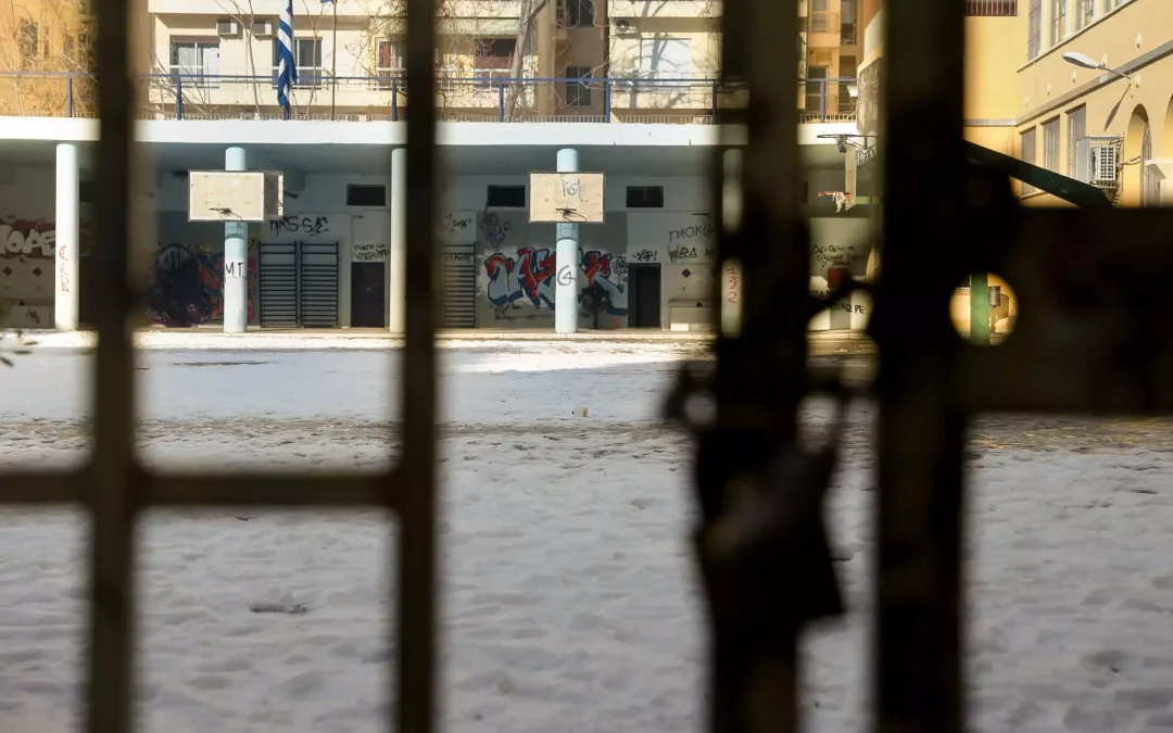 Κακοκαιρία «Μπάρμπαρα»: Ποια σχολεία θα είναι κλειστά αύριο 7/2 στην Αττική