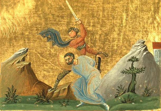 Ο Άγιος Μαΐωρ ο πρωτομάρτυρας