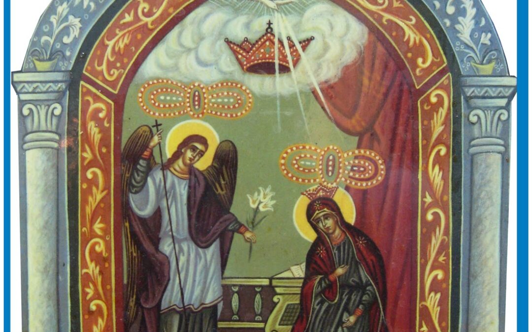 Η Ανάμνησις ευρέσεως εν Τήνω της ιεράς εικόνος της Ευαγγελιστρίας