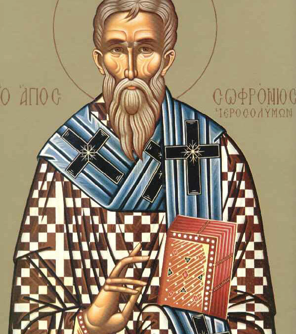 Ο Άγιος Σωφρόνιος Πατριάρχης Ιεροσολύμων και η αίρεση του μονοφυσιτισμού
