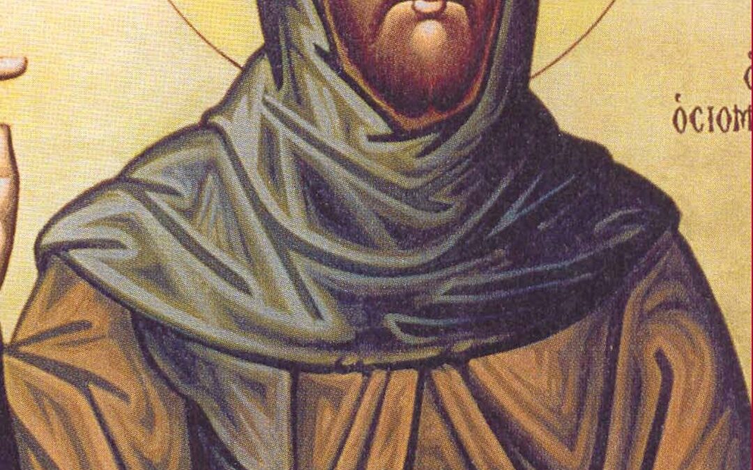 Οι Άγιοι Παύλος και Ιουλιανή και οι μαζί μ’ αυτούς μαρτυρήσαντες Στρατόνικος, Κοδράτος και Ακάκιος οι δήμιοι