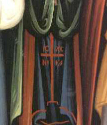 Η Οσία Αναστασία η Πατρικία και η Θεία Κοινωνία