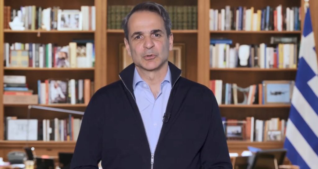 «Τραγικό ανθρώπινο λάθος» το πόρισμα του Μητσοτάκη για την τραγωδία στα Τέμπη – Documento