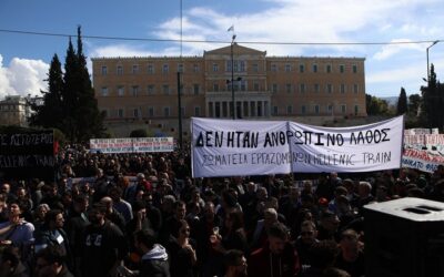 Καθολική απεργία σε δημόσιο και ιδιωτικό τομέα την Πέμπτη 16/3