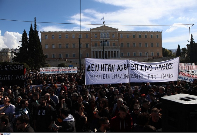 Καθολική απεργία σε δημόσιο και ιδιωτικό τομέα την Πέμπτη 16/3