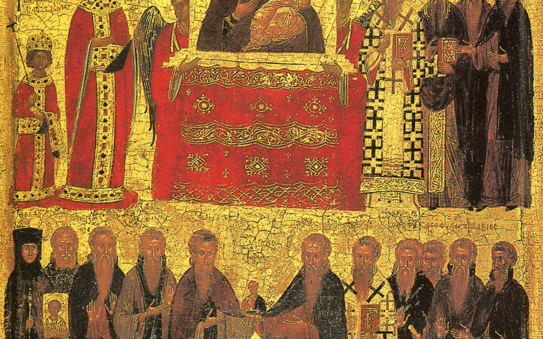 Τα «αναθέματα» στο Συνοδικό της Ορθοδοξίας.