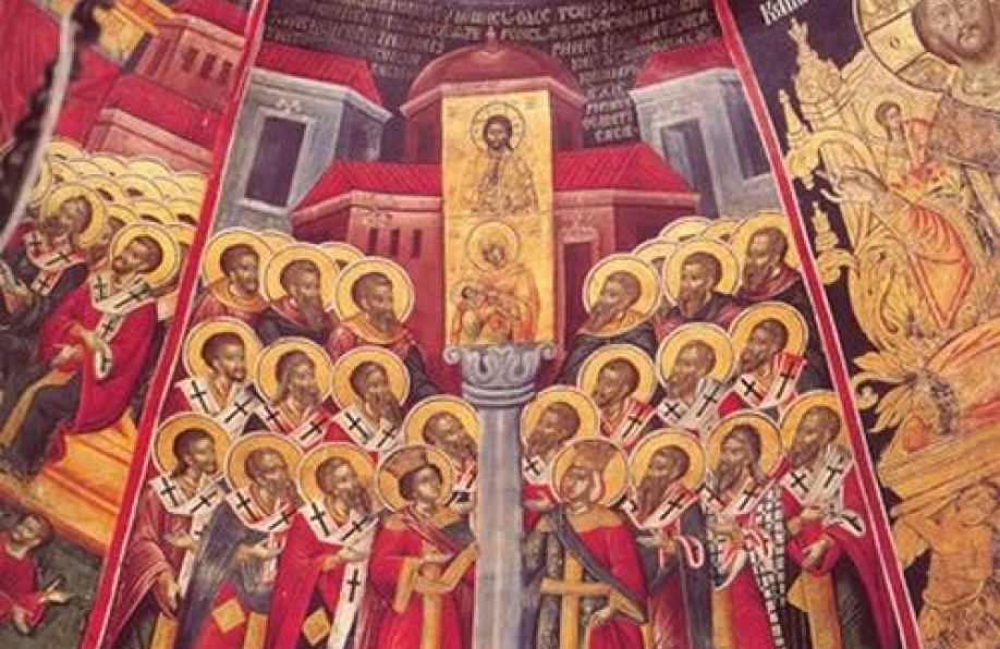 Καλοφωνικό Μέλος | Δοξαστικό των Αίνων της A’ Κυριακής των Νηστειών (Κυριακή της Ορθοδοξίας)