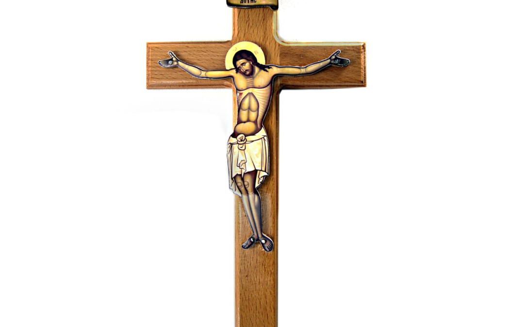 ΤΟΝ ΣΤΑΥΡΌΝ ΣΟΥ ΠΡΟΣΚΥΝΟΎΜΕΝ ΔΈΣΠΟΤΑ ΚΑΙ ΤΗΝ ΑΓΊΑΝ ΣΟΥ ΑΝΆΣΤΑΣΙΝ ΔΟΞΆΖΟΜΕΝ