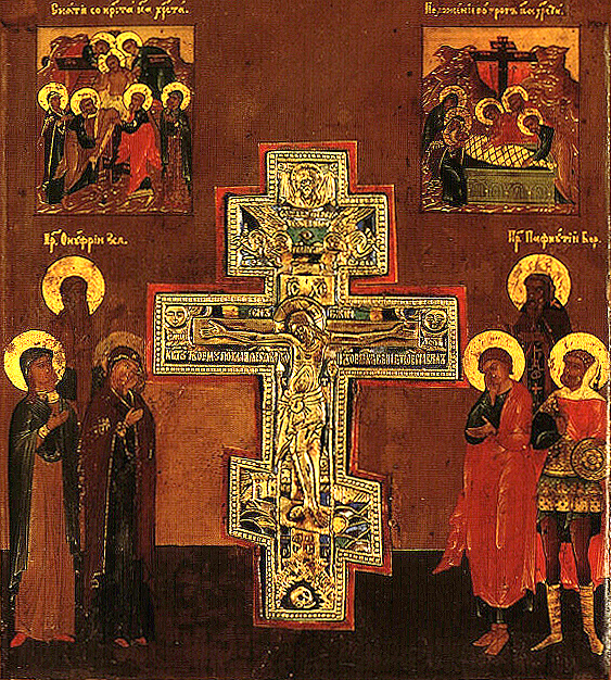 Μνήμη της Ευρέσεως του Τιμίου Σταυρού μετά των Τιμίων Ήλων υπό της Αγίας Ελένης