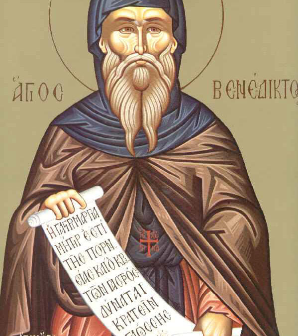 Ο Όσιος Βενέδικτος ο εκ Νουρσίας και η Ορθόδοξη Οικογένεια