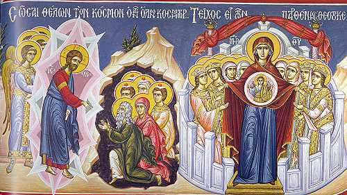 Οι Δ’ Χαιρετισμοί της Θεοτόκου και αειπαρθένου Μαρίας