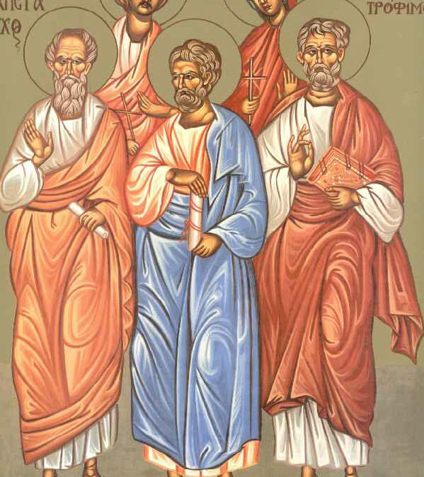 Οι Άγιοι Αρίσταρχος, Πούδης και Τρόφιμος Απόστολοι από τους εβδομήντα