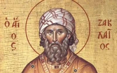 Ο Άγιος Ζακχαίος ο Απόστολος