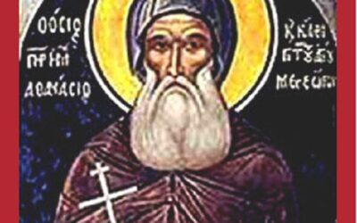 Ο Όσιος Αθανάσιος κτήτωρ Μονής Μετεώρου