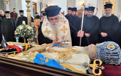 Το Τεσσαρακονθήμερον μνημόσυνον του (εμβολιολάγνου) Μητροπολίτη Ἠλείας κ.κ. Γερμανοῦ