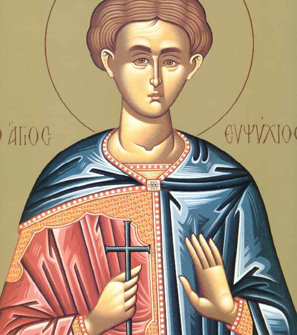 Ο Άγιος Ευψύχιος που μαρτύρησε στην Καισαρεία