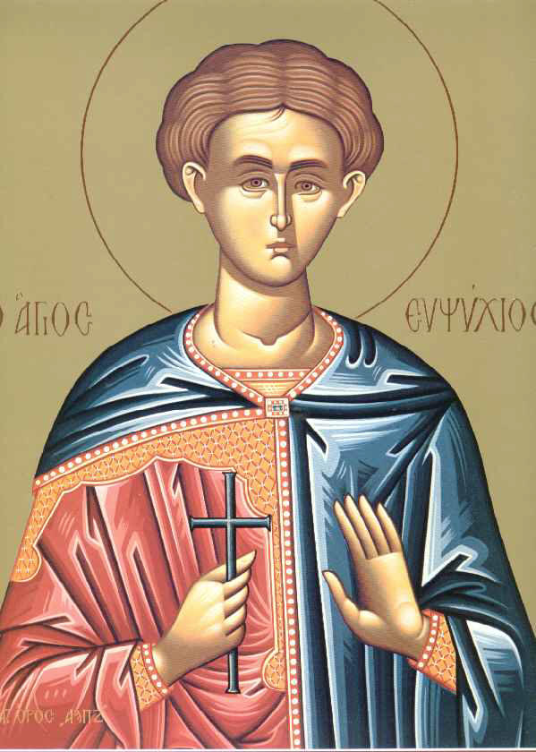 ΑΓΙΟΣ ΕΥΨΥΧΙΟΣ