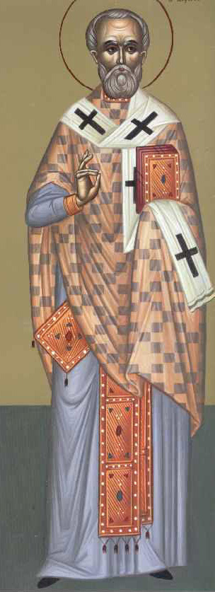 agioi persias
