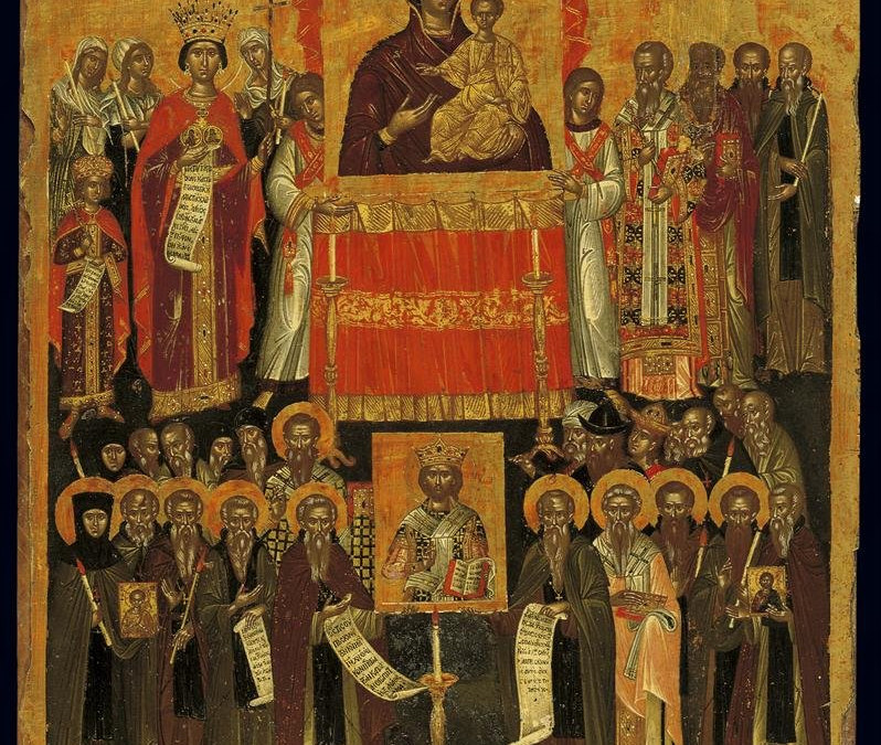 Ο Άγιος Κοσμάς ο Ομολογητής Επίσκοπος Χαλκηδόνας