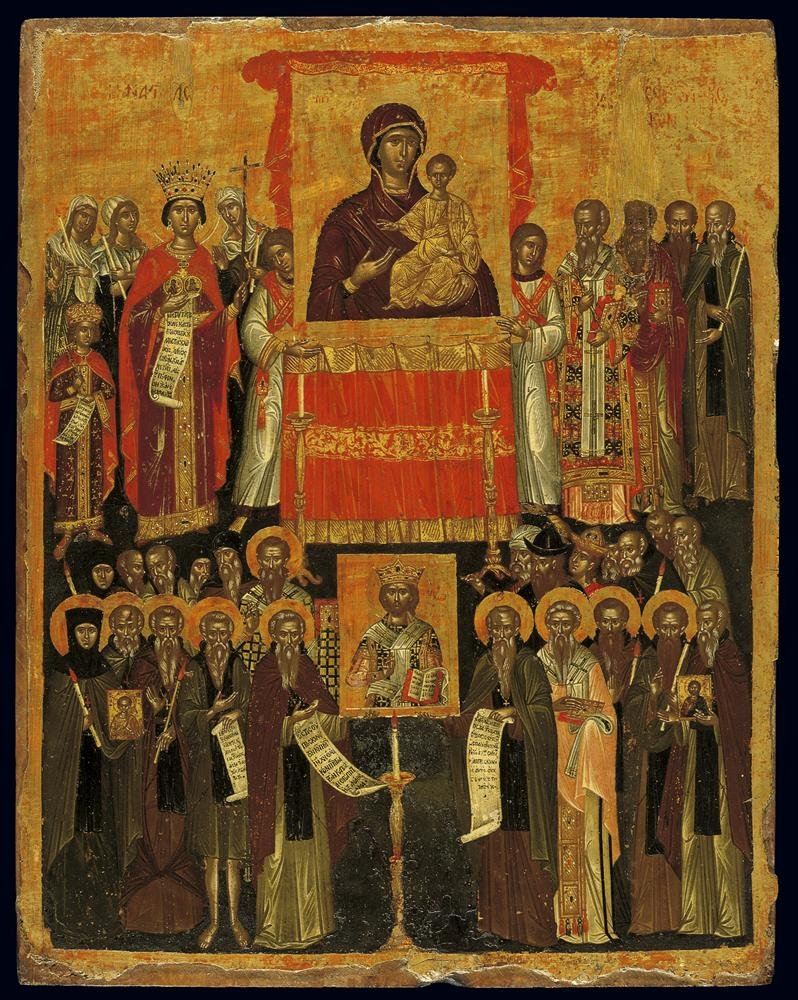 ΑΝΑΣΤΗΛΩΣΗ