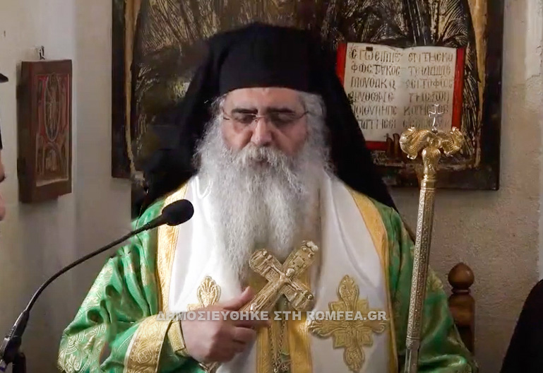 Αθωώθηκε ο Μητροπολίτης Μόρφου Νεόφυτος