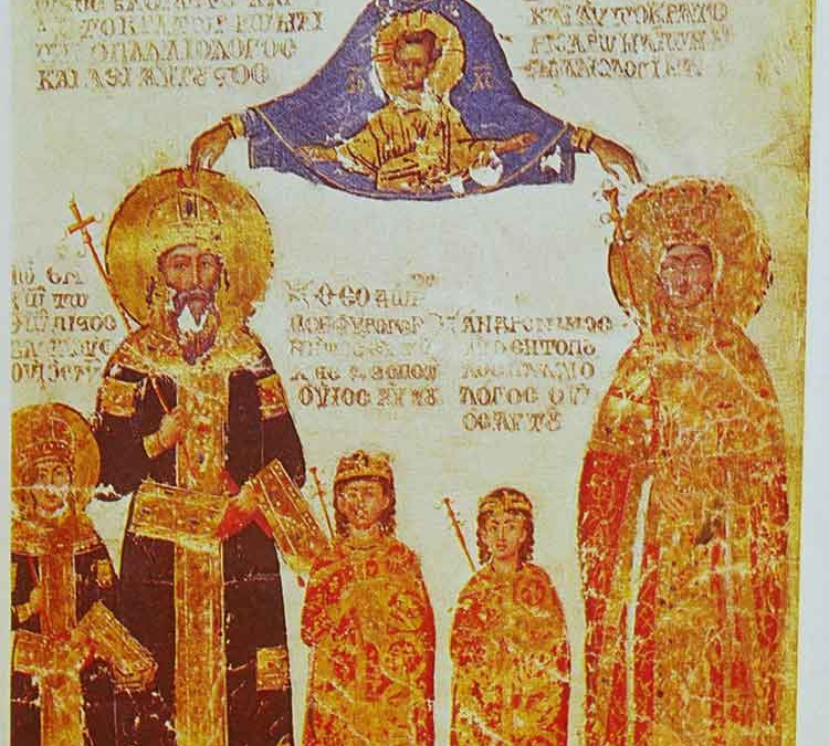 Η ΟΣΙΑ ΒΑΣΙΛΙΣΣΑ ΤΗΣ ΒΥΖΑΝΤΙΝΗΣ ΑΥΤΟΚΡΑΤΟΡΙΑΣ (ΤΗΣ ΡΩΜΑΝΊΑΣ) ΥΠΟΜΟΝΗ