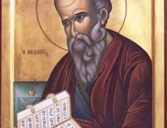 Άγιος Ιωάννης ο Θεολόγος και Ευαγγελιστής