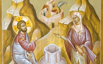 Η ΚΥΡΙΑΚΗ ΤΗΣ ΣΑΜΑΡΕΙΤΙΔΑΣ