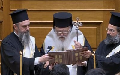 ΤΟ ΑΜΑΡΤΗΜΑ ΤΟΥ ΟΡΚΟΥ: Ολοκληρώθηκε η ορκωμοσία της νέας Βουλής
