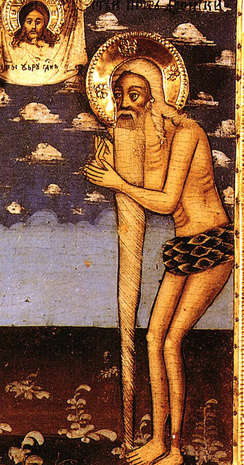 Ο ΌΣΙΟΣ ΠΈΤΡΟΣ Ο ΕΝ ΤΟ ΆΘΩ ΑΣΚΉΣΑΣ