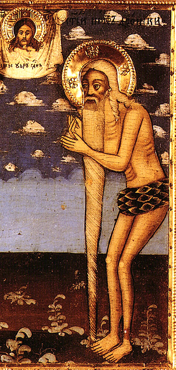 Όσιος Πέτρος